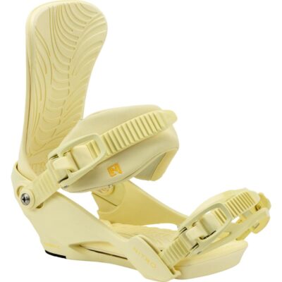 nitro-cosmic-light-lemon-siteet